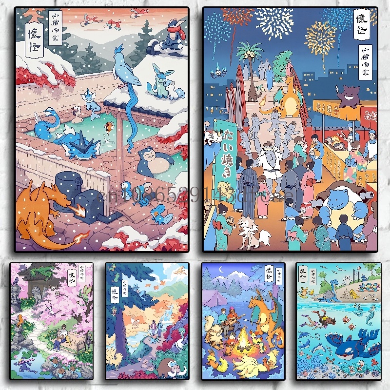 Home Improvement Tv Show - Pokemon Edo Period Klasyczne figurki anime