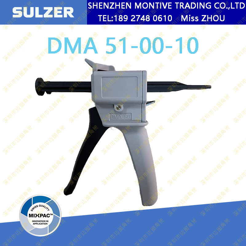 Caulking Gun Dispensing - Pistolet do kleju dwuskładnikowego Sulzer Mixpac