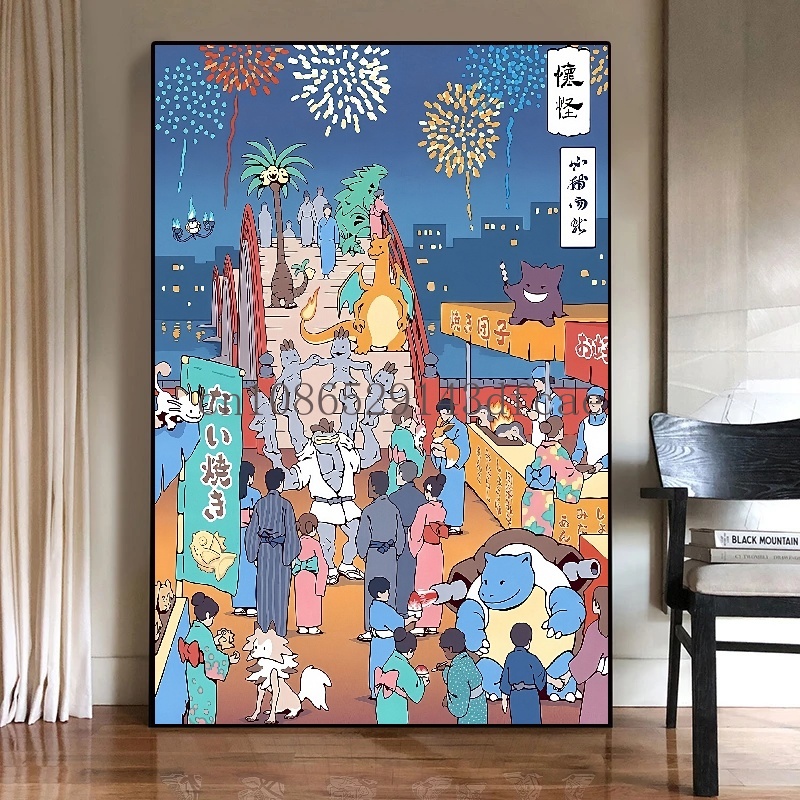 Pokemon Edo Period Klasyczne f – Home Improvement Tv Show recenzja i cena