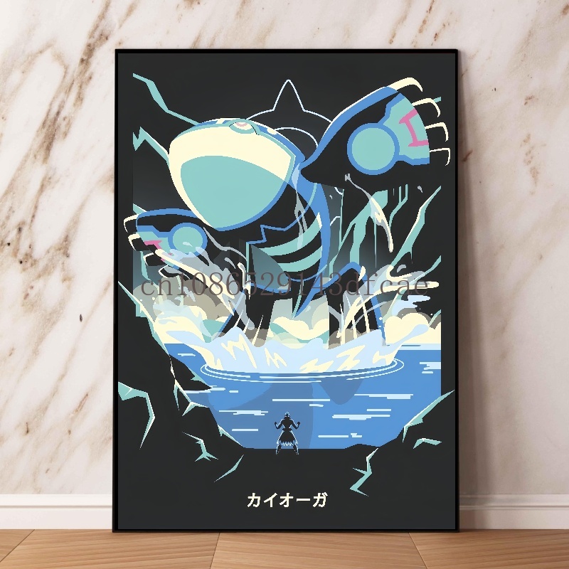 Japoński klasyczny anime Pokem – Home Improvement Tv Show recenzja i cena