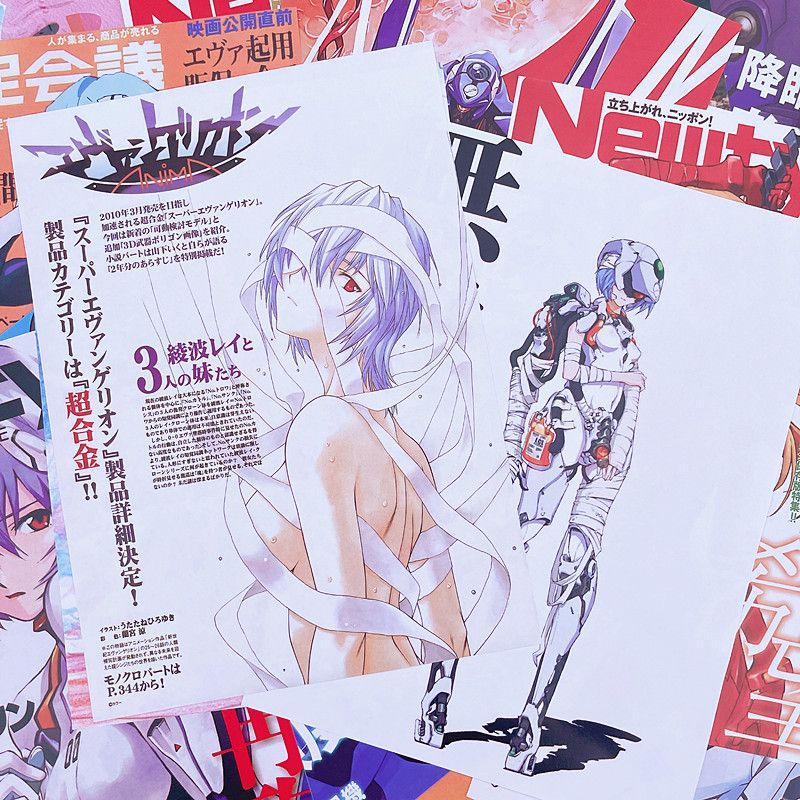 10/20/40szt Evangelion Ayanami – Home Improvement Tv Show recenzja i cena